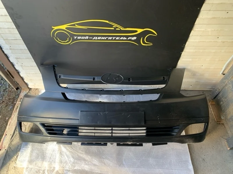 Бампер Hyundai Grand Starex 2010 H1