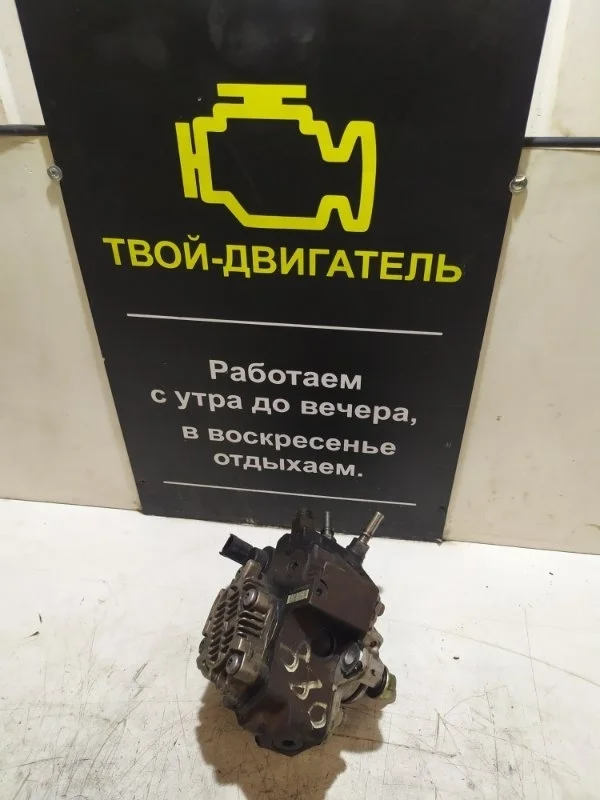 Топливный насос высокого давления Hyundai Starex