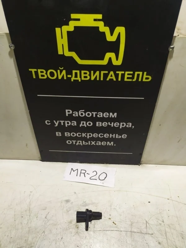 Датчик распредвала Nissan Qashqai