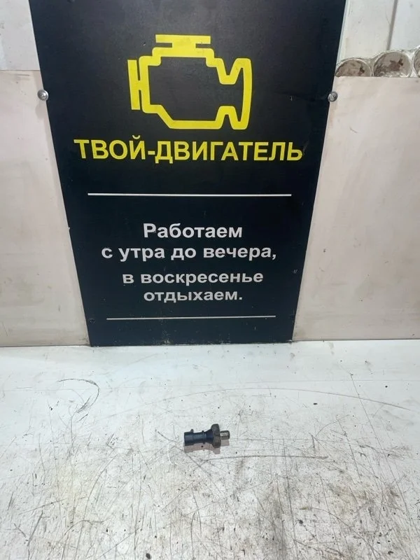 Датчик давления масла двс Opel astra