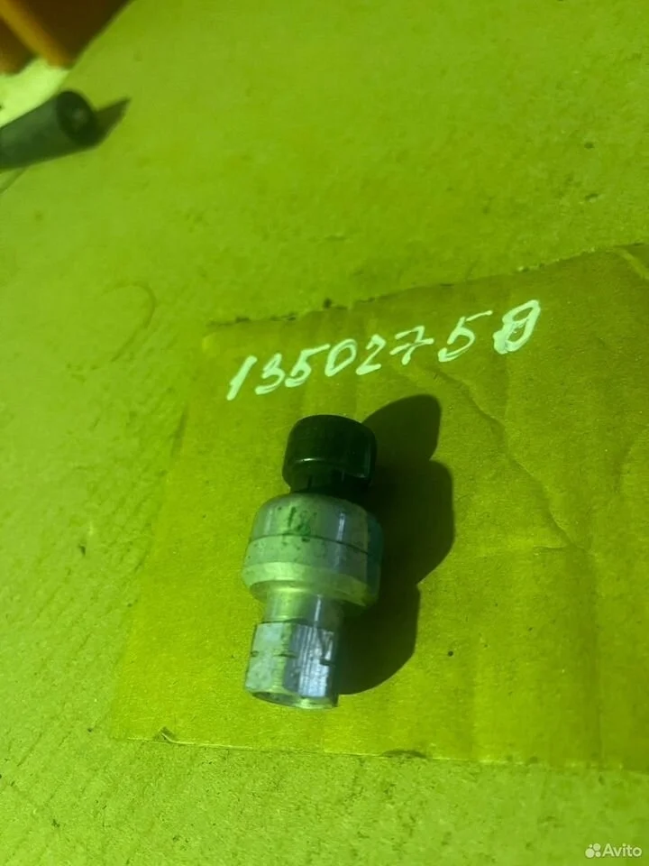 Датчик кондиционера gm