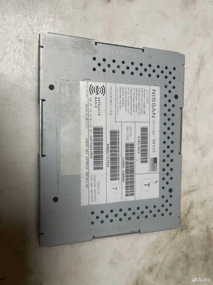 Блок управления радио infiniti