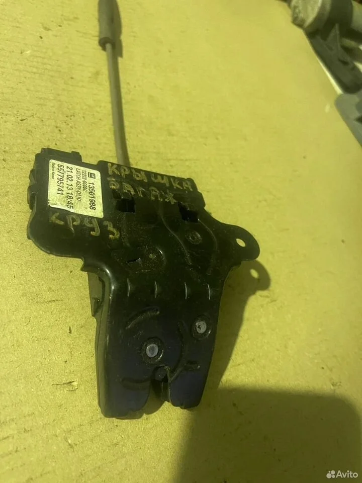 Замок багажника шевроле круз