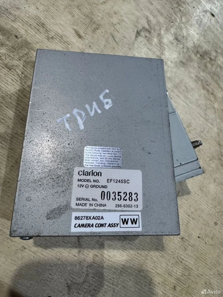 Блок управления камерой субару трибека