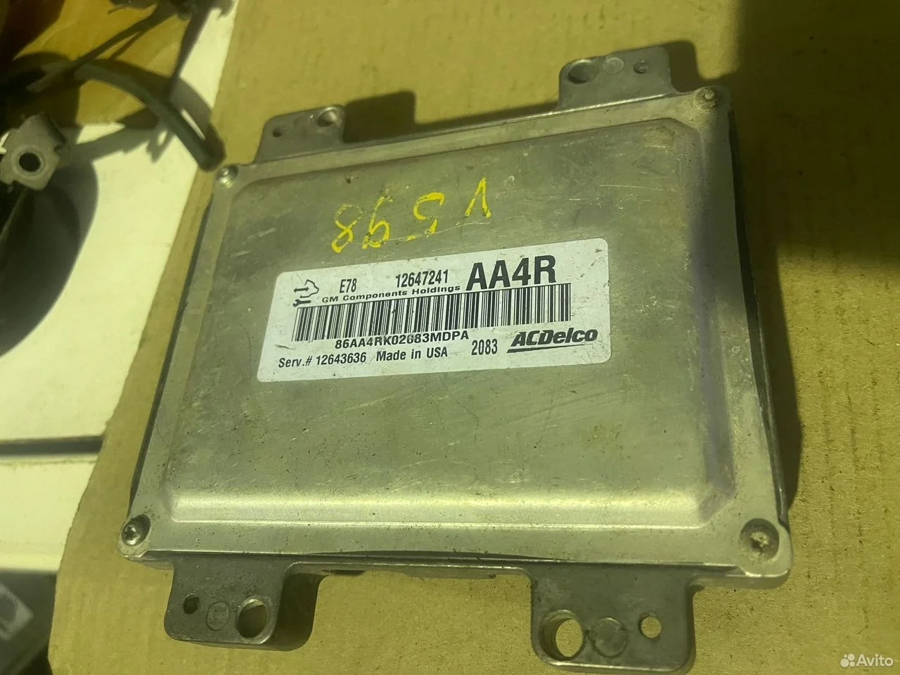 Блок управления двс шевроле,опель