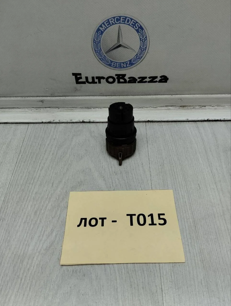 Разъем АКПП Mercedes 722.6