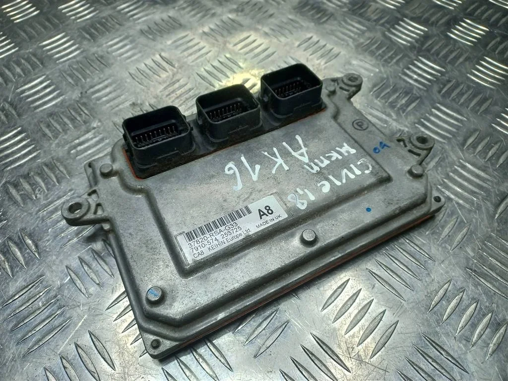 Блок управления двигателем HONDA Civic VIII (2005