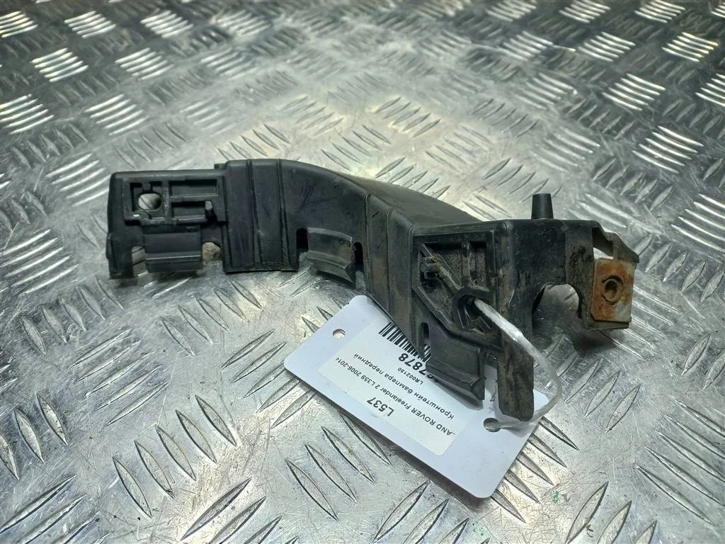 Кронштейн бампера передний LAND ROVER FREELANDER