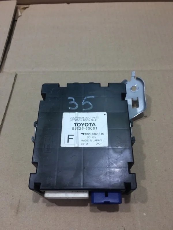 Блок computer multiplex network body Toyota Land Cruiser 2015 8922660061 URJ200 1VD-FTV 4.5