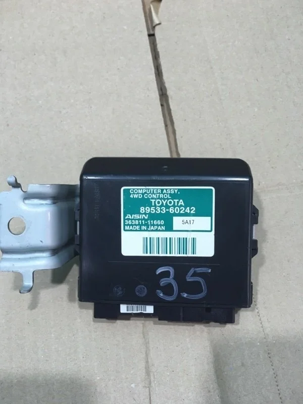 Блок управления полным приводом TOYOTA Land Cruiser 2015 8953360242 URJ200 1VD-FTV 4.5