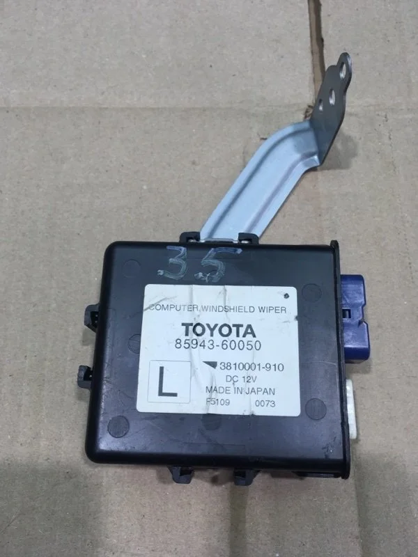 Блок управления стеклоочистителями TOYOTA Land Cruiser 2015 8594360050 URJ200 1VD-FTV 4.5