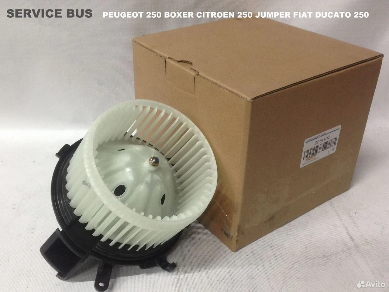 Мотор печки, отопителя салона citroën jumper 250