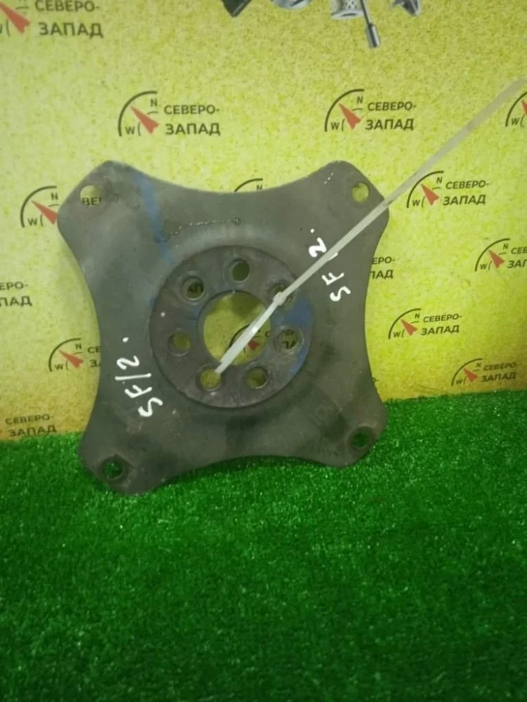 Маховик АКПП Hyundai Santa Fe 2013 2321125050 DM G4KEDU