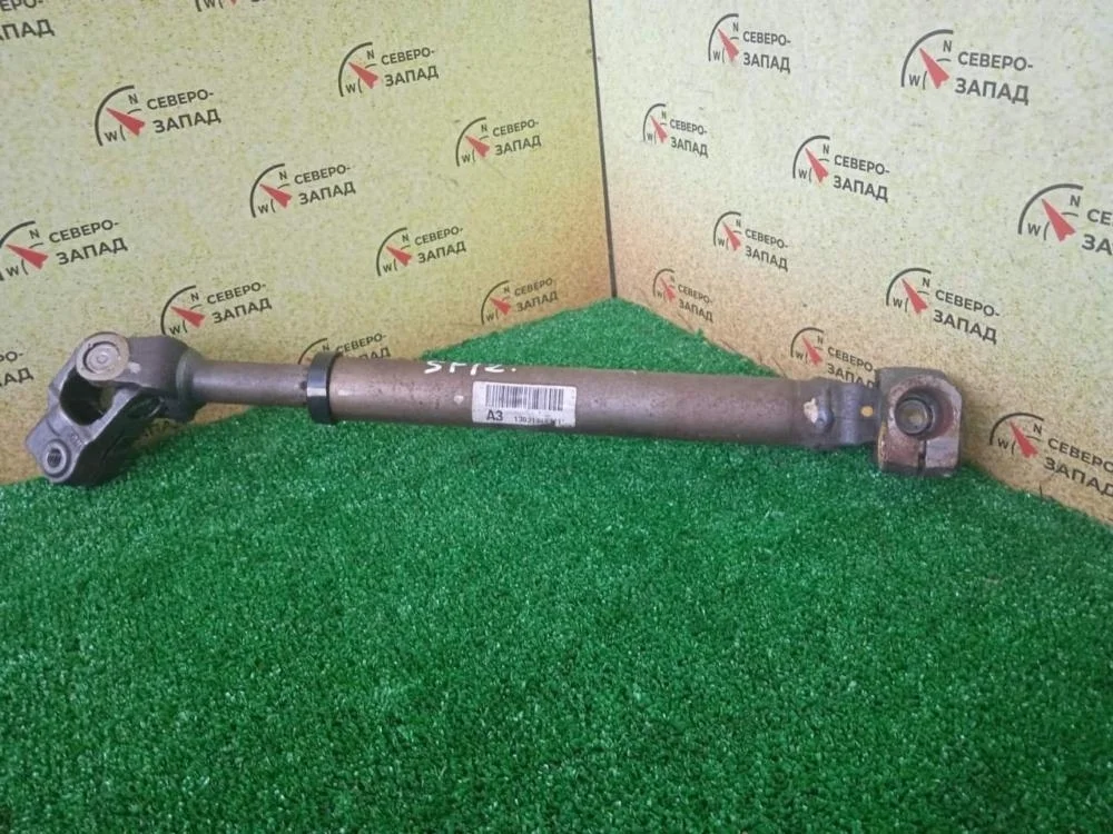 Рулевой карданчик Hyundai Santa Fe 2013 564002W000 DM G4KEDU