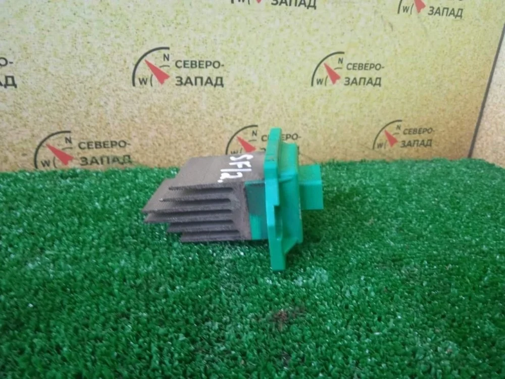 Реостат печки Hyundai Santa Fe 2013 972351U000 DM G4KEDU