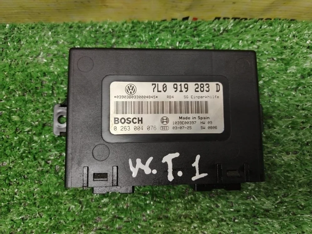Блок управления парктроником Volkswagen Touareg 2004 7L0919283F00E GP AXQ