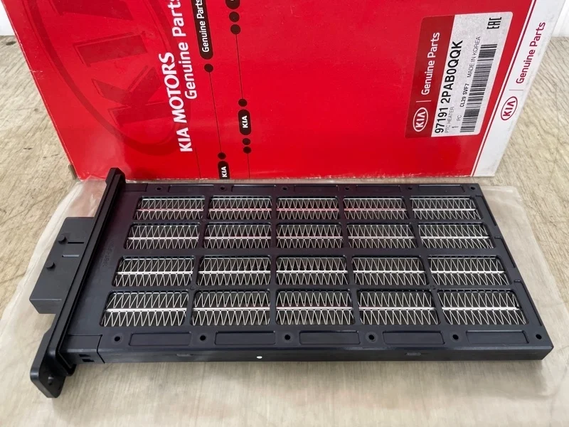 Радиатор печки KIA SORENTO 2 2009 2010 2011 2012 2013 2104 2015 2016 2017 2018 2019 2020 2021 971912PAB0