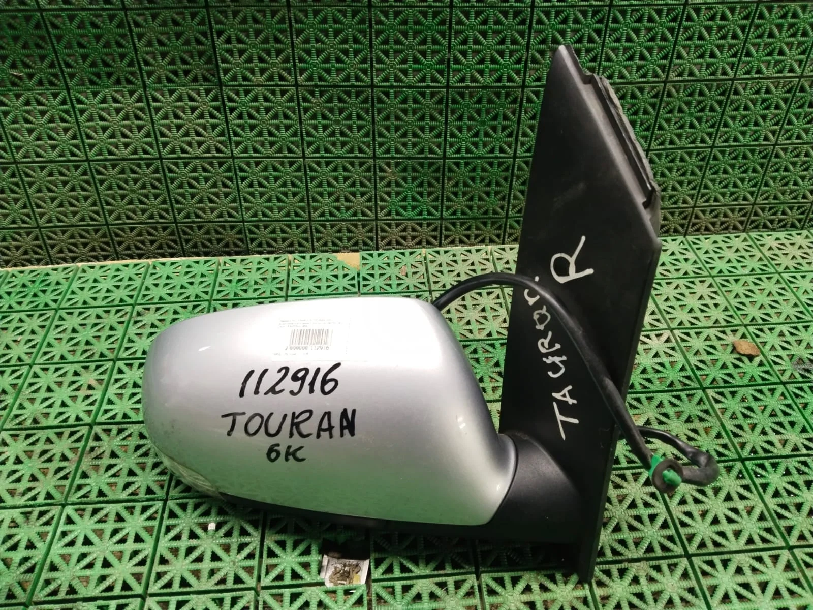 Зеркало VOLKSWAGEN TOURAN 2003- электрическое правое 6 контактов серебро Б/У TOURAN(2003-2010)