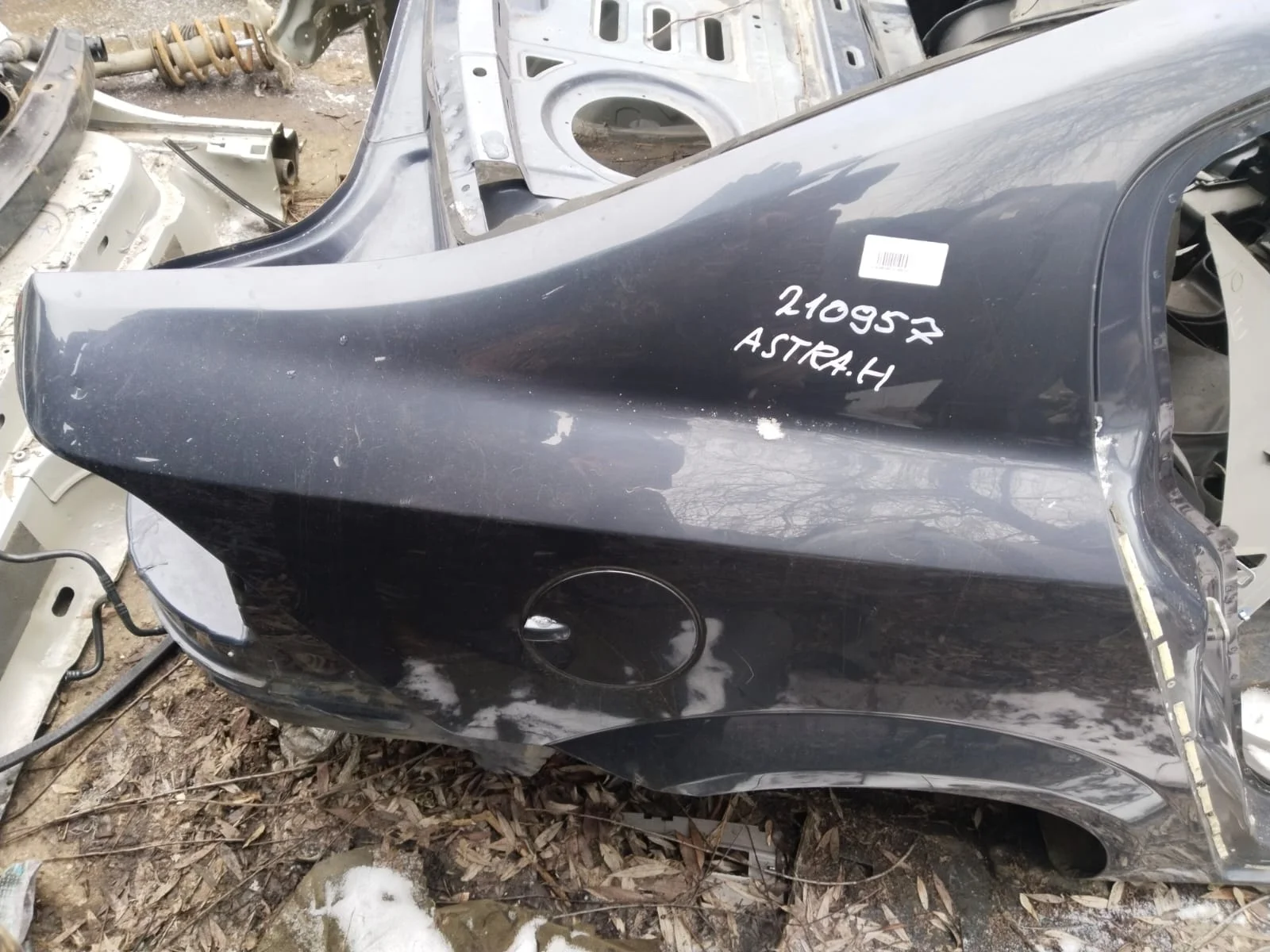 Крыло OPEL ASTRA H 2004- заднее седан правое серое б/у ASTRA H(2004-2014)