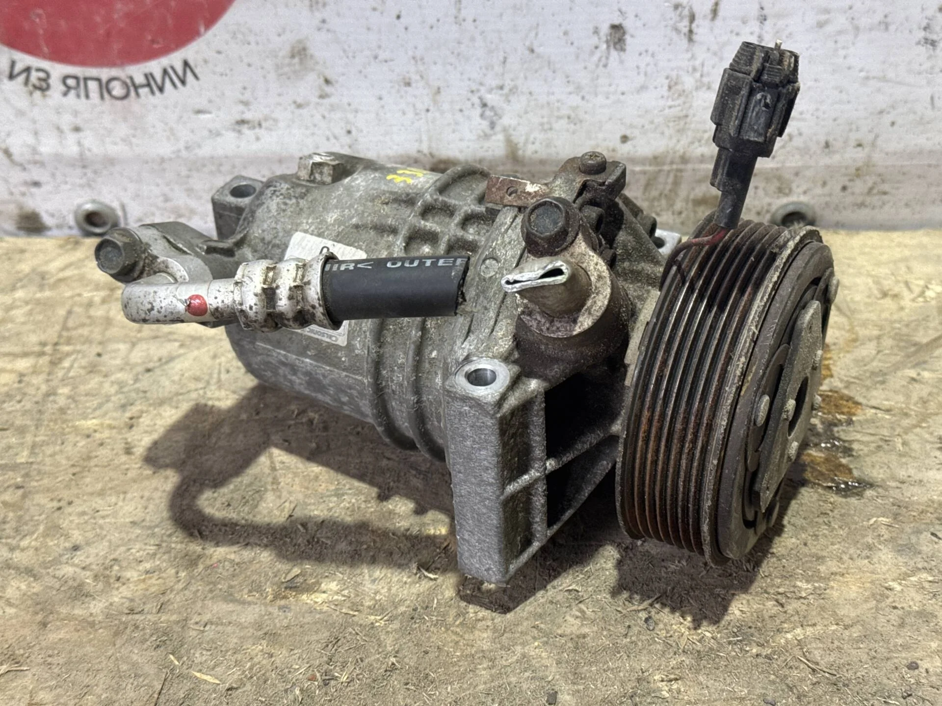 Компрессор кондиционера Nissan Tiida C11 HR16DE