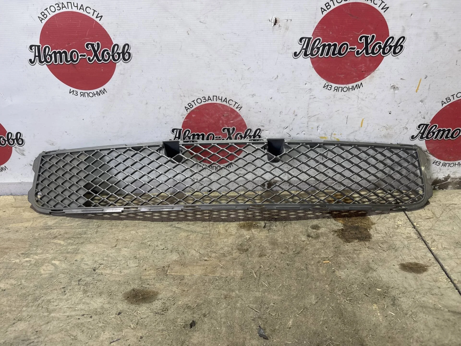 Решетка бампера нижняя Mitsubishi Lancer 10 CY