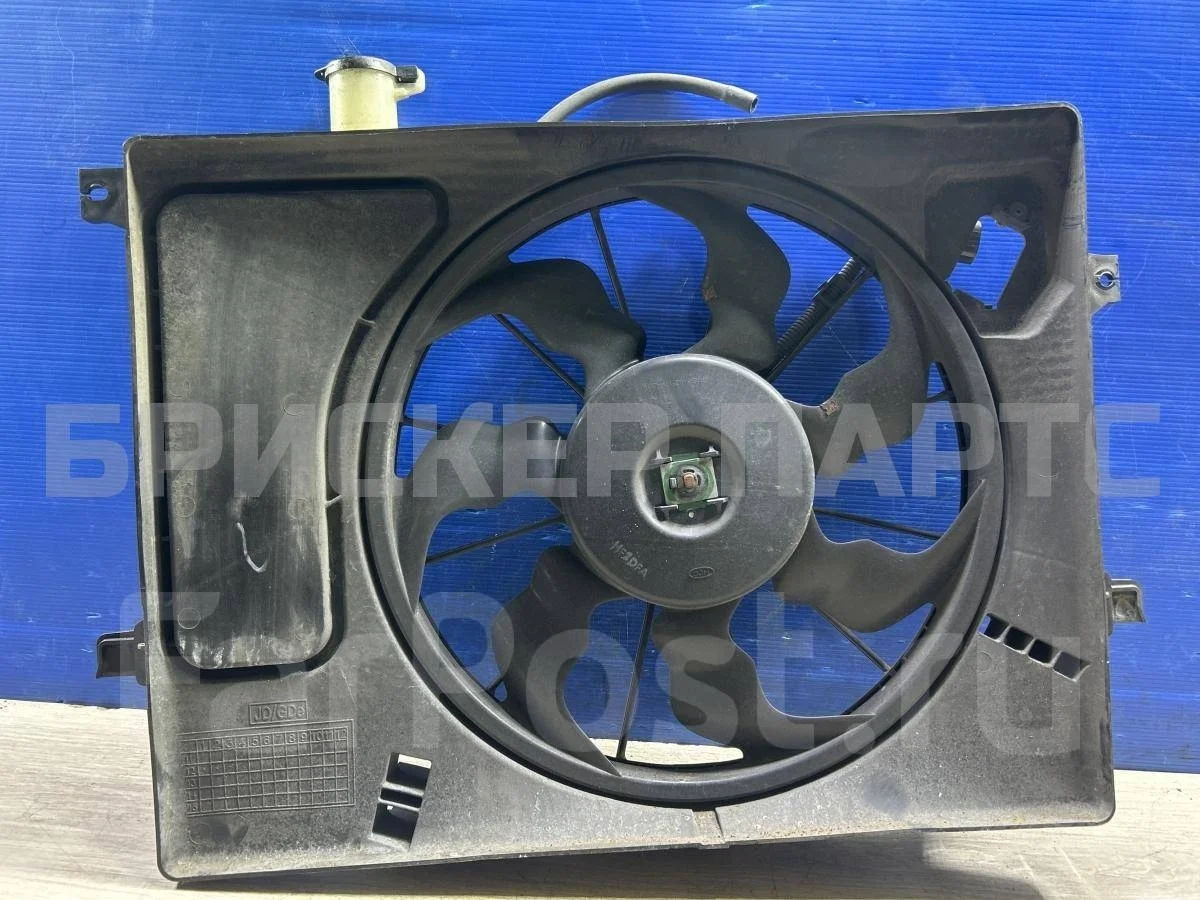 Вентилятор охлаждения Киа Сид 2  JD
