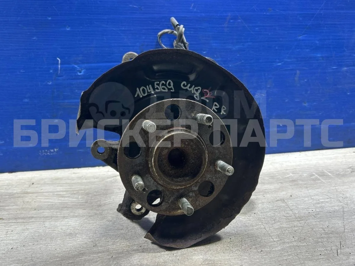 Кулак задний правый Киа Сид 2  JD