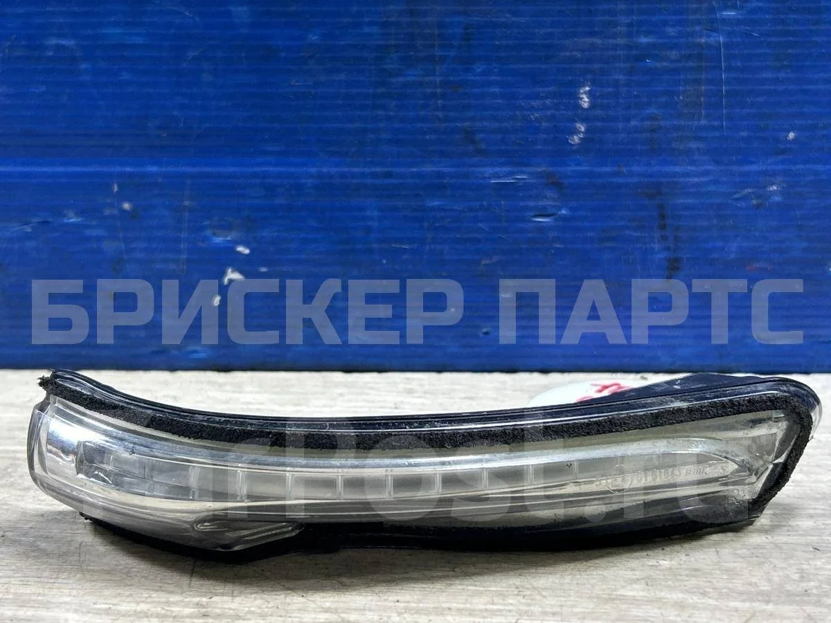 Повторитель в зеркало Киа Сид 2  JD