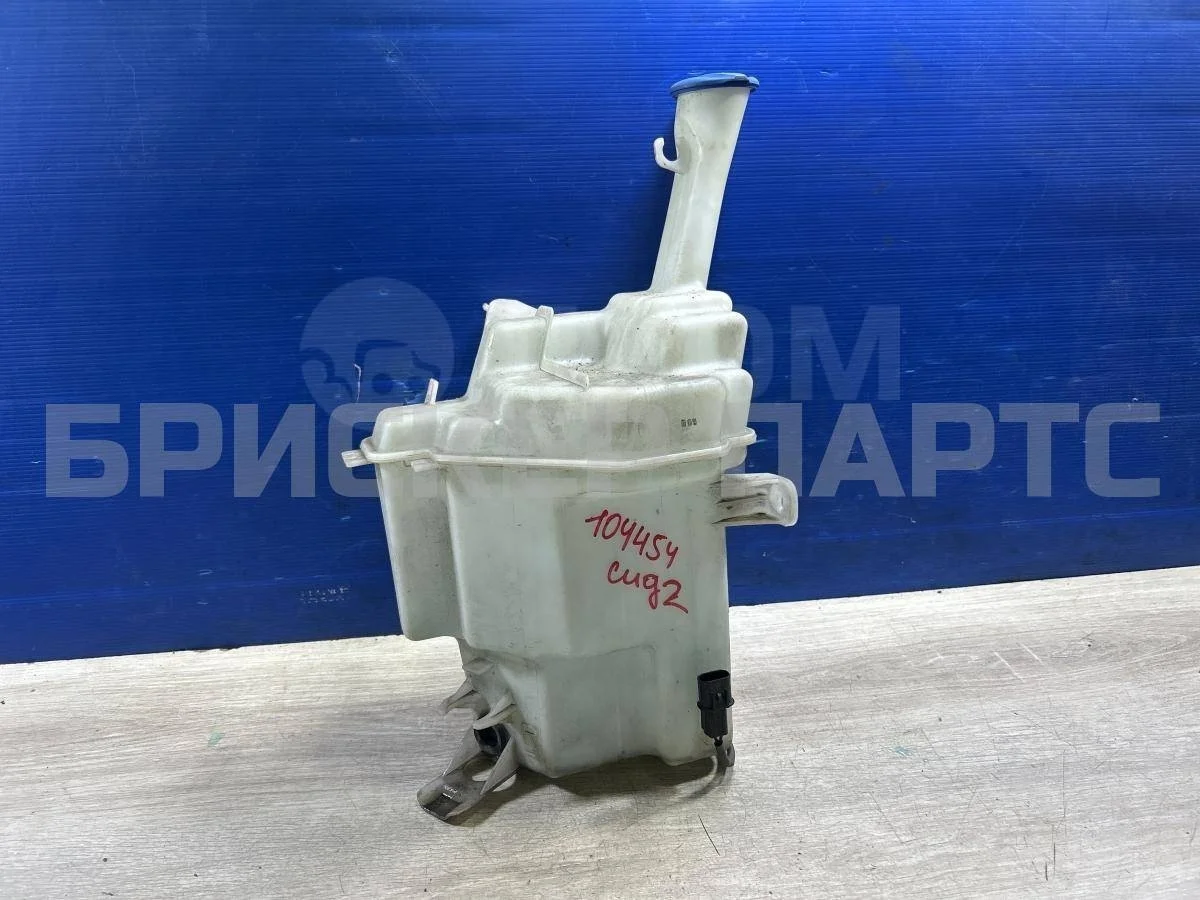 Бачок омывателя Киа Сид 2  JD