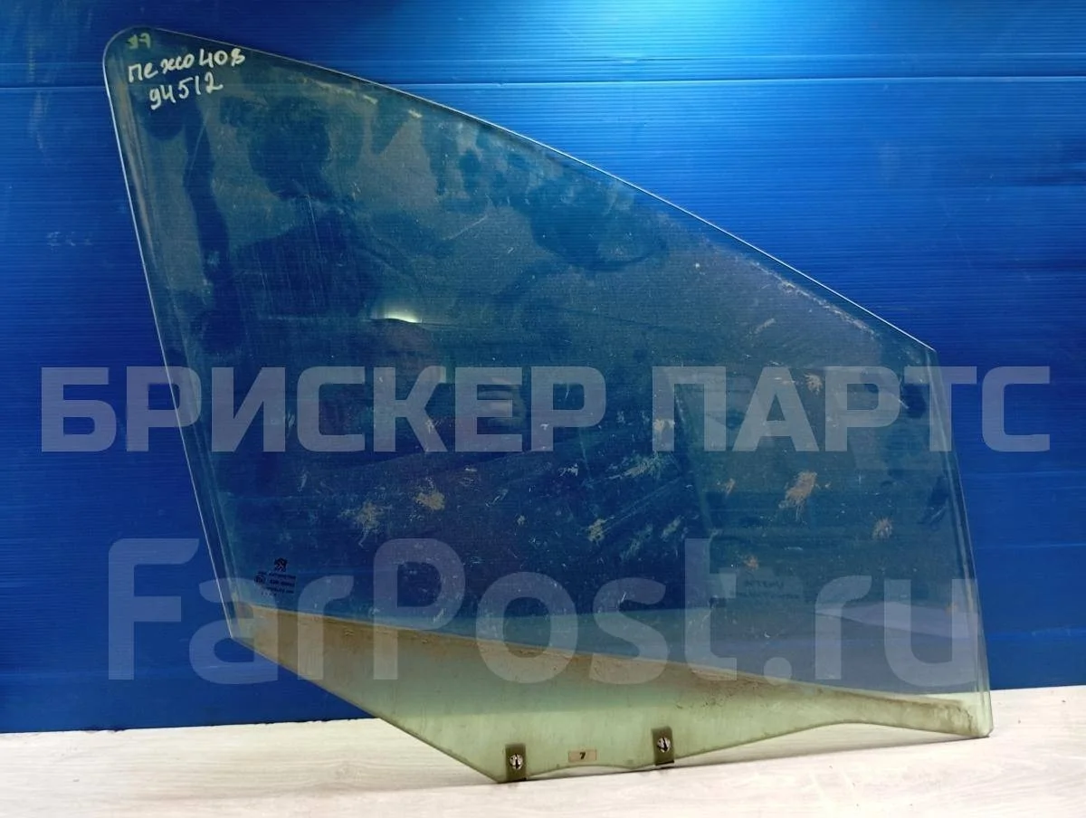 Стекло двери передней Пежо 408 1