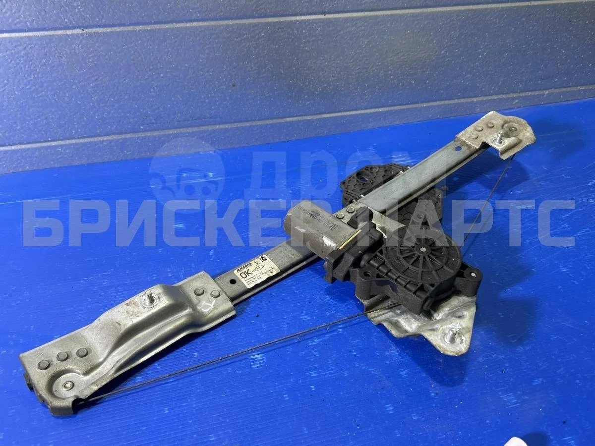 Стеклоподъемник (пер) Рено Логан 2  L8