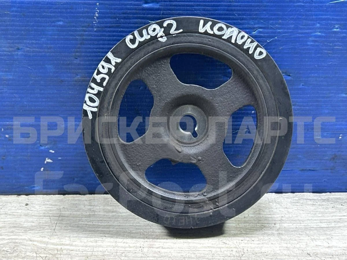 Шкив коленвала Киа Сид 2  JD