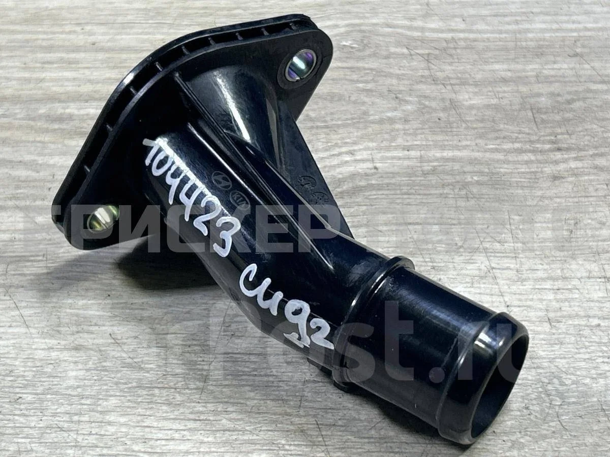 Фланец охлаждения Киа Сид 2  JD