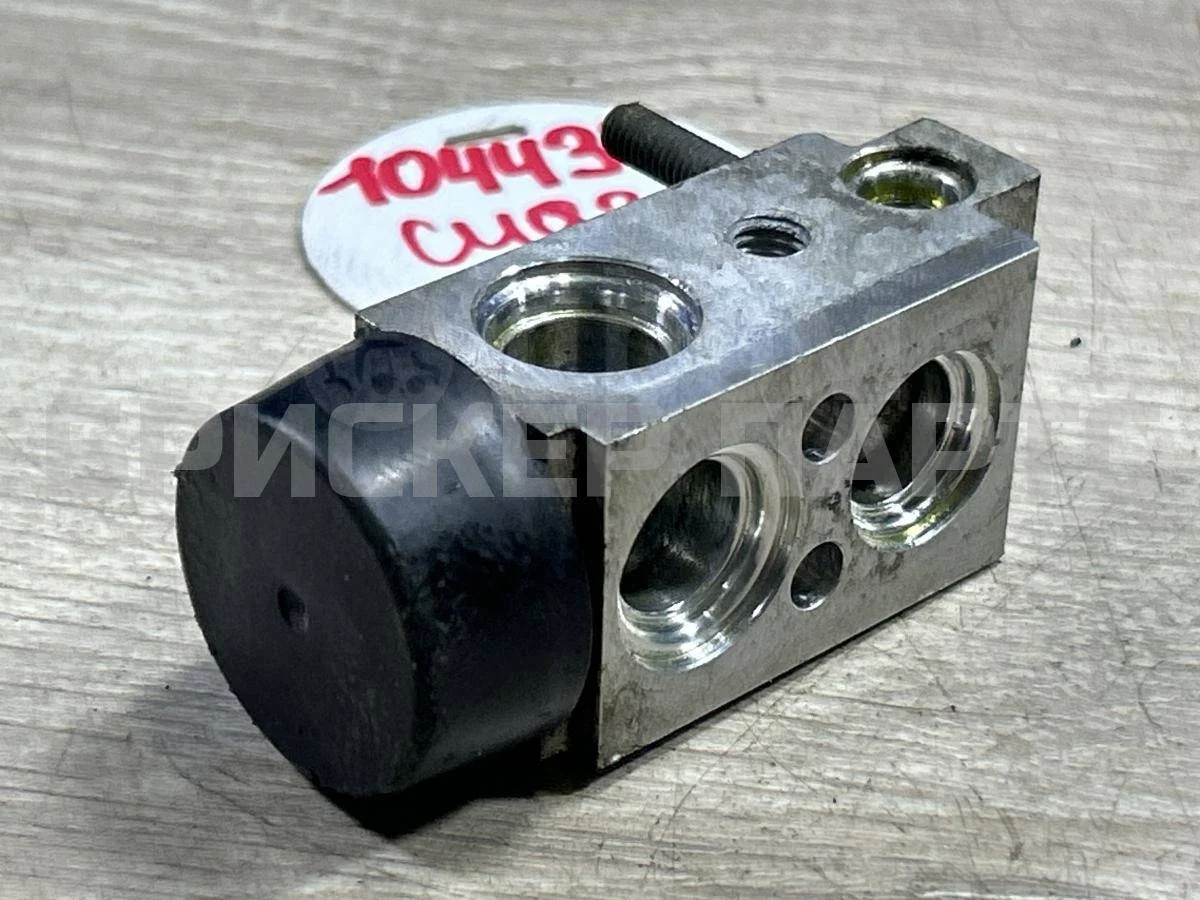 Клапан кондиционера Киа Сид 2  JD