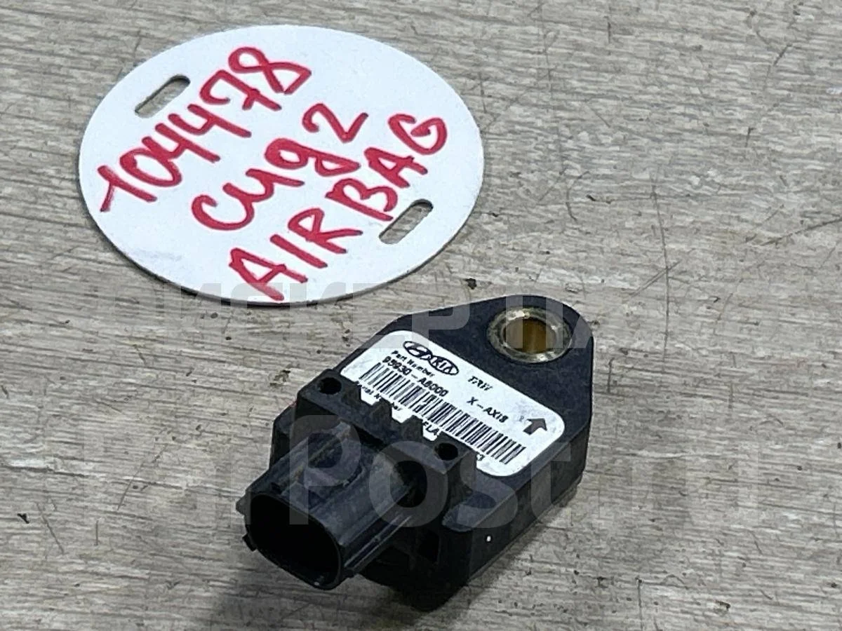 Датчик удара (AIRBAG) Киа Сид 2  JD