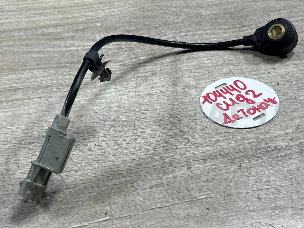 Датчик детонации Киа Сид 2  JD