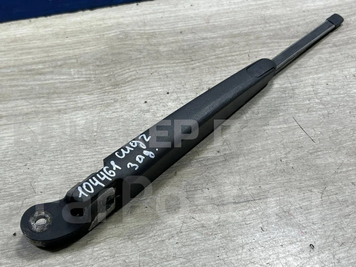 Поводок дворника задний Киа Сид 2  JD