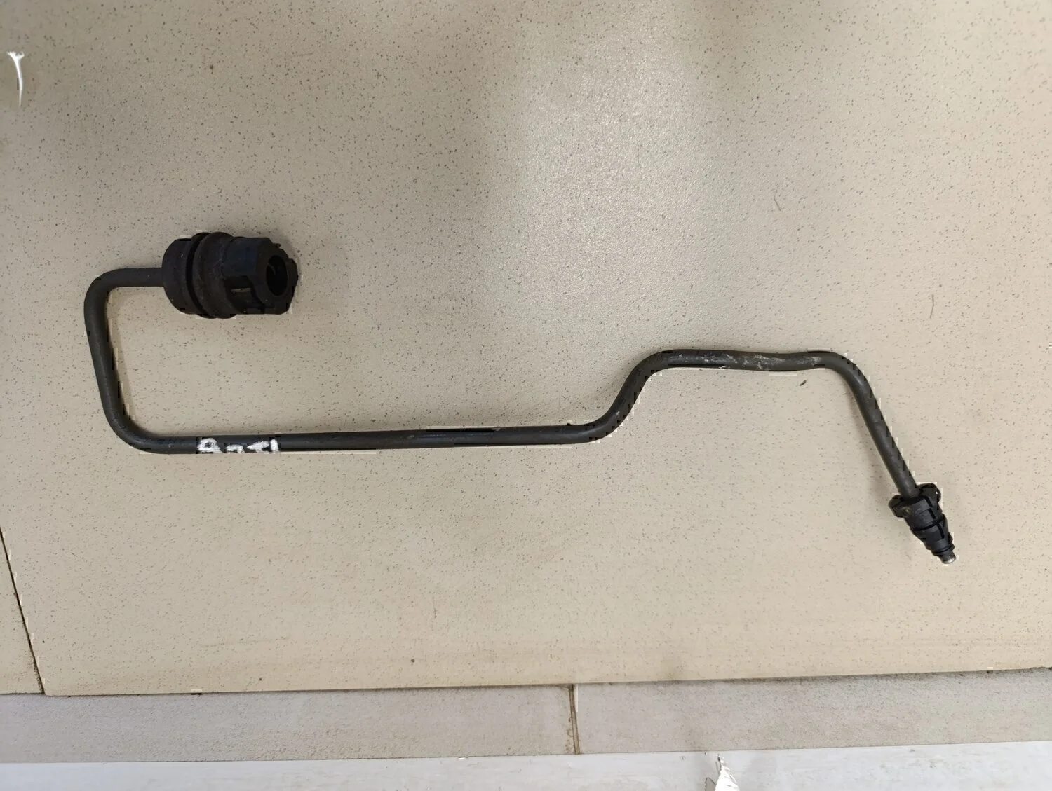 Трубка цилиндра сцепления Focus II 2008-2011