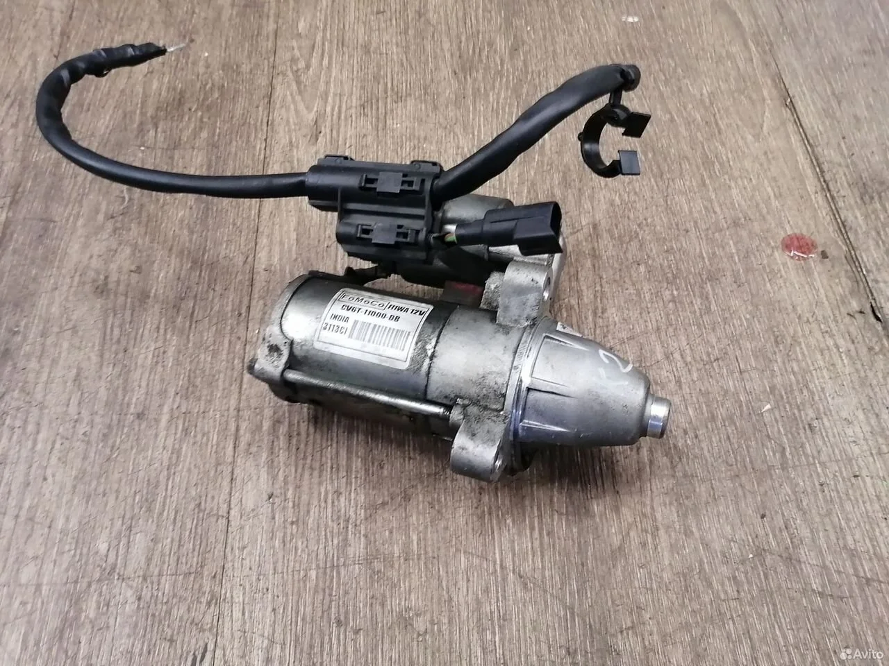 Стартер ford kuga 2 ecoboost 1.6 л акпп