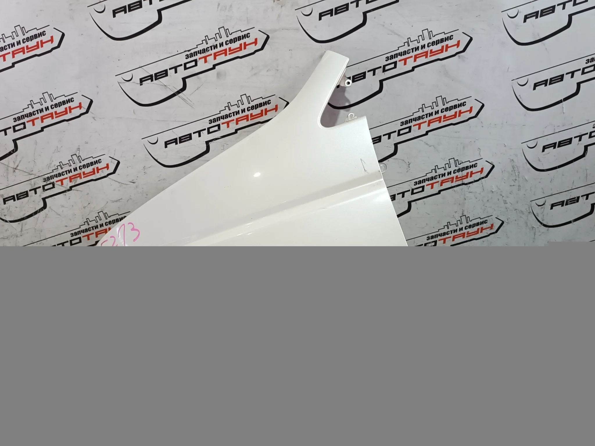 КРЫЛО HONDA 60261S7S000ZZ ПЕРЕД ЛЕВО белый, NH624P NA7319