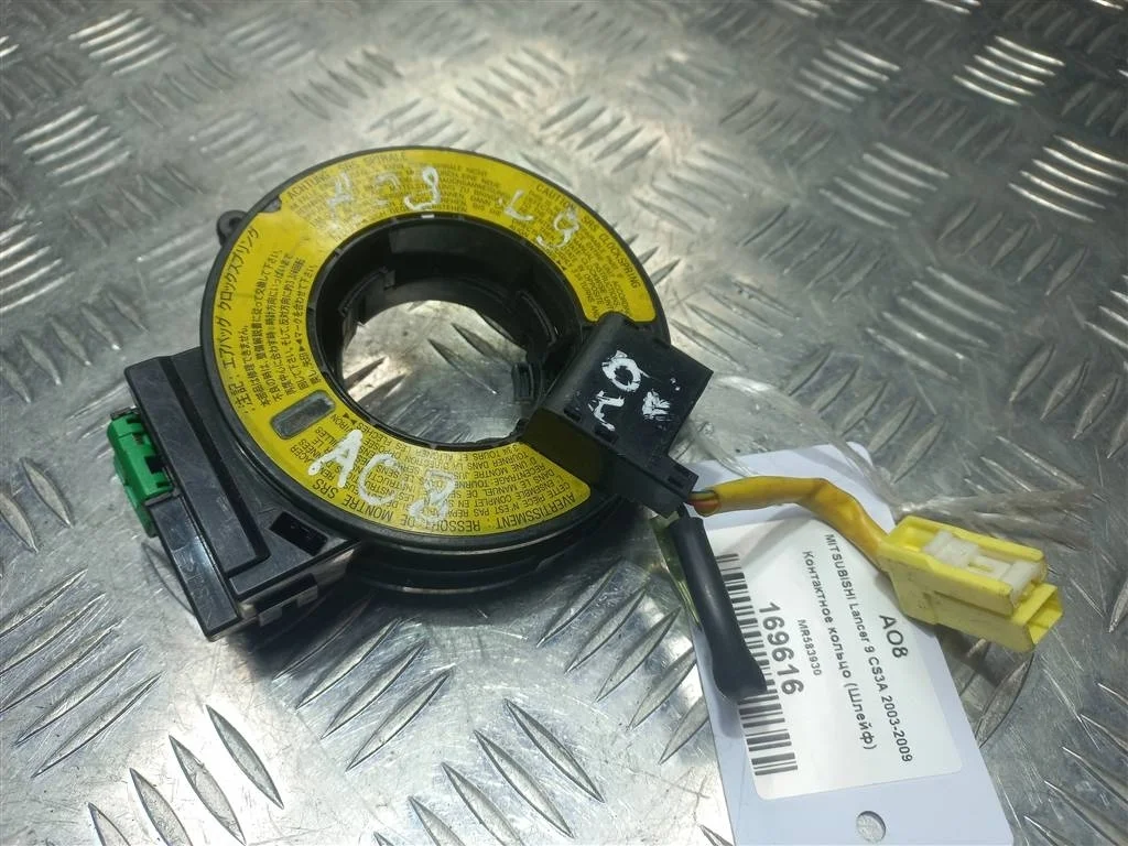 Контактное кольцо (Шлейф) MITSUBISHI LANCER IX ре