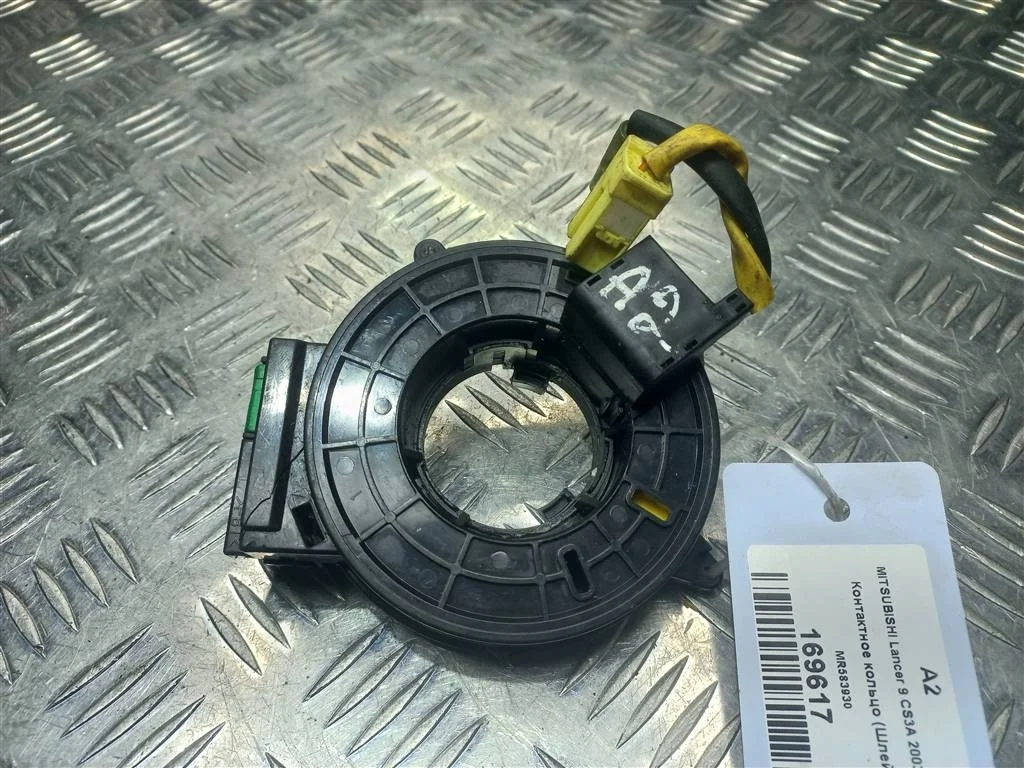 Контактное кольцо (Шлейф) MITSUBISHI LANCER IX ре