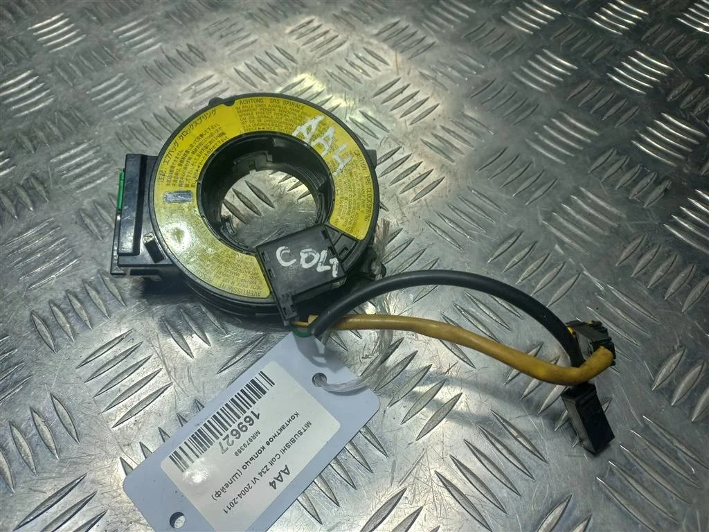 Контактное кольцо (Шлейф) MITSUBISHI COLT Z30 (20