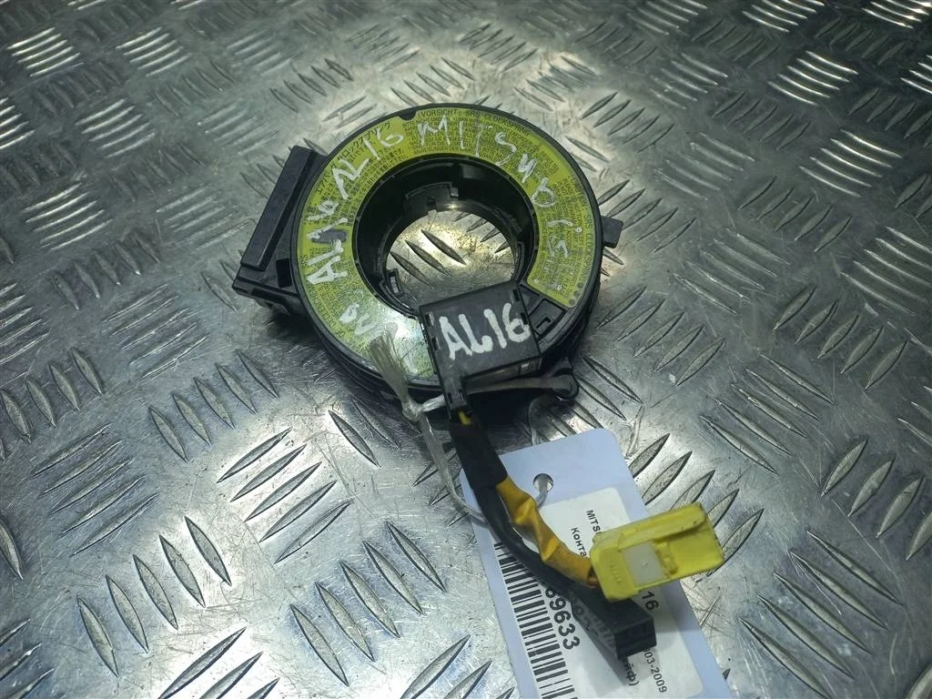 Контактное кольцо (Шлейф) MITSUBISHI OUTLANDER I