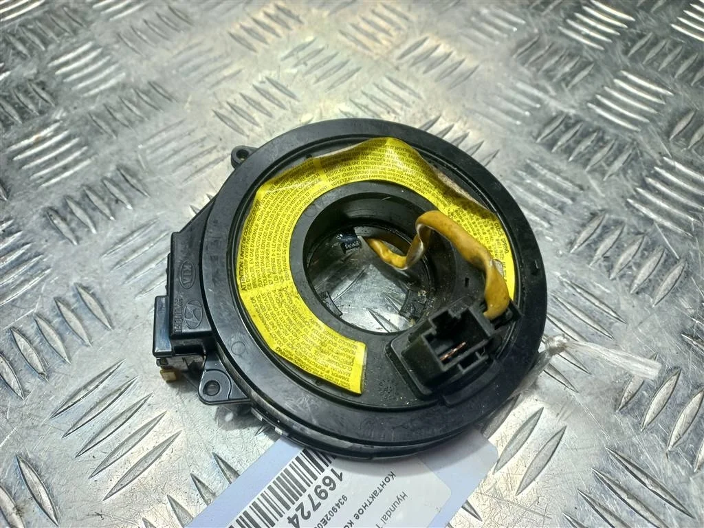 Контактное кольцо (Шлейф) Hyundai TUCSON I (2004—