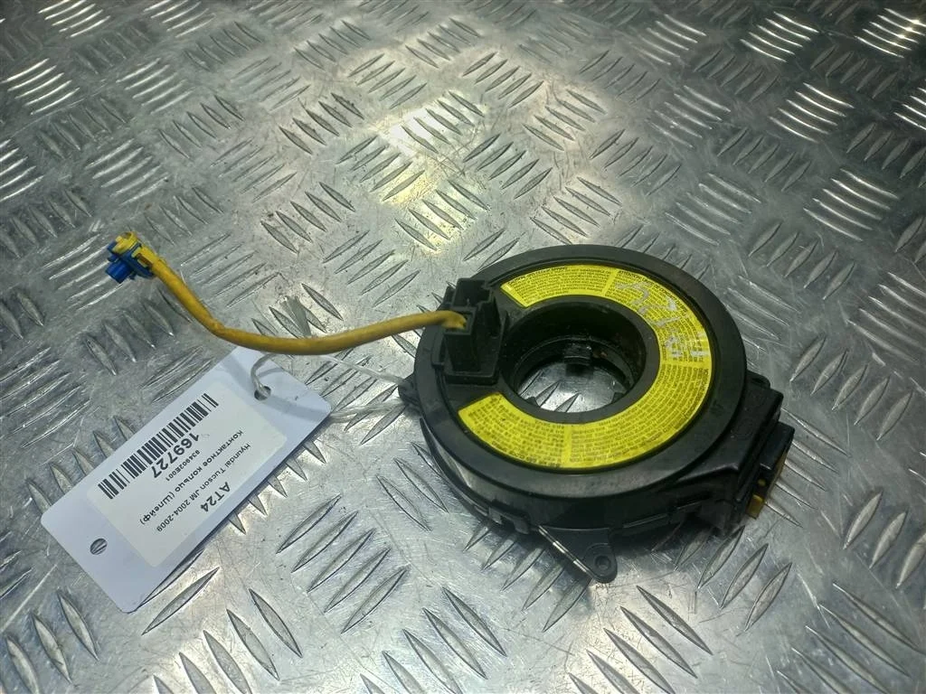 Контактное кольцо (Шлейф) Hyundai TUCSON I (2004—