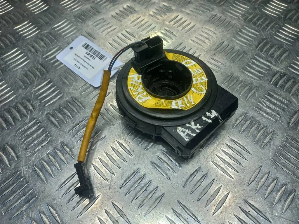 Контактное кольцо (Шлейф) Kia Ceed ED (2006—2010)