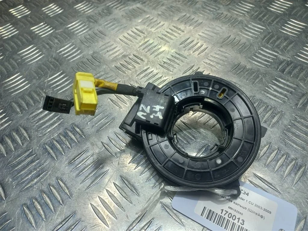 Контактное кольцо (Шлейф) MITSUBISHI OUTLANDER I