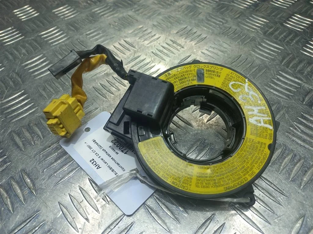 Контактное кольцо (Шлейф) MITSUBISHI LANCER X (20