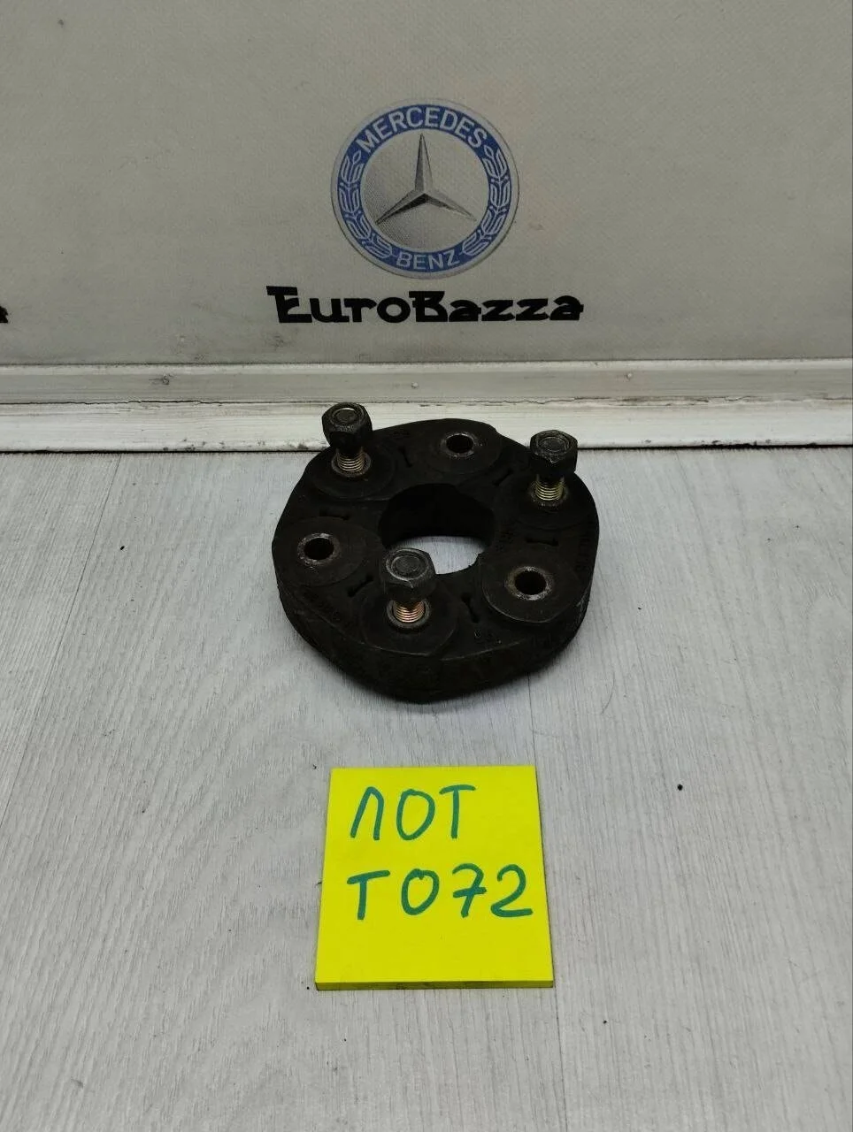 Эластичная муфта Mercedes R170